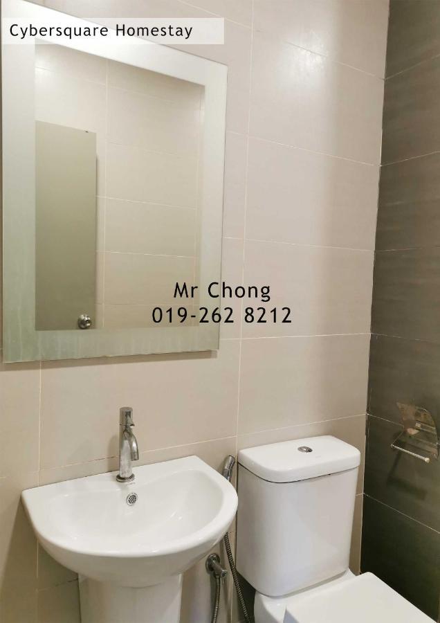 Cybersqaure Studio Suites With Netfilx @10 Min Walking Distance To Mcd Cyberjaya Exteriér fotografie